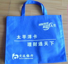 珠海環(huán)保袋廠,珠海無(wú)紡布袋,珠海購(gòu)物袋,珠海禮品袋