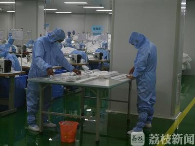 江蘇發布《口罩用聚丙烯熔噴非織造布》團體標準，提升無紡布口罩質量與安全