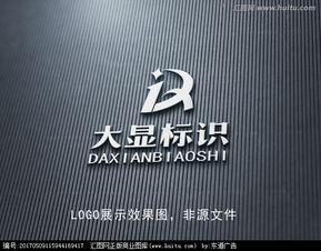 廣告制作公司logo設(shè)計與軟件開發(fā)——匯圖網(wǎng)設(shè)計懸賞平臺的優(yōu)勢