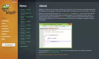 小技巧 ▎軟件開發(fā)實戰(zhàn)中不可錯過的6款實用工具